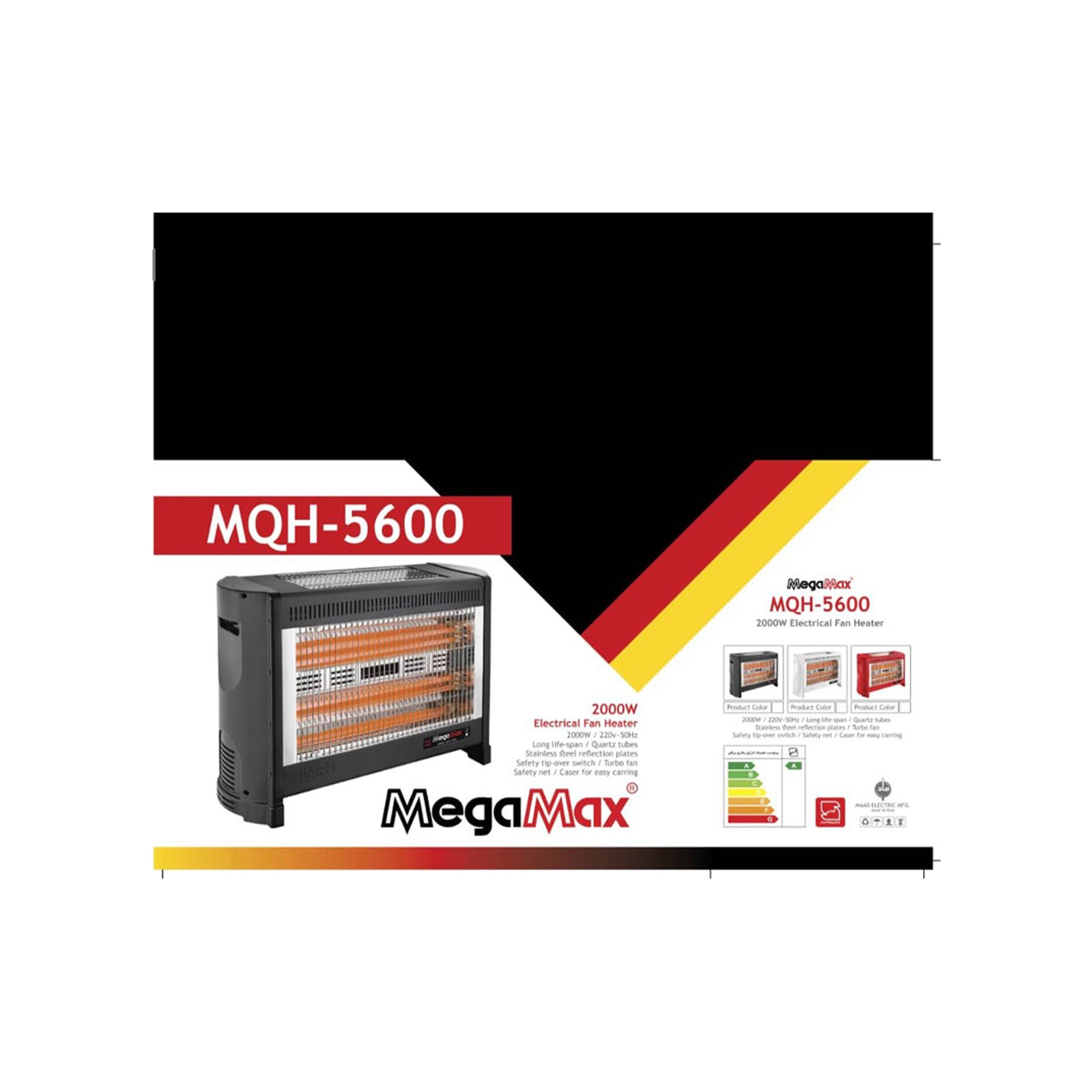 بخاری برقی مگامکس مدل MQH-5600